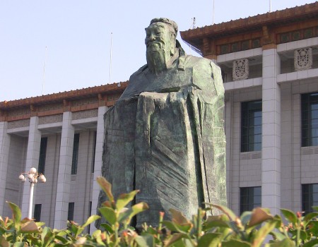 National Museum of China, Confucius Statue